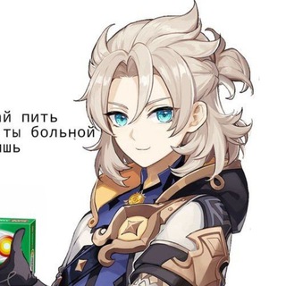 Логотип @ggggghpo - Химя 69