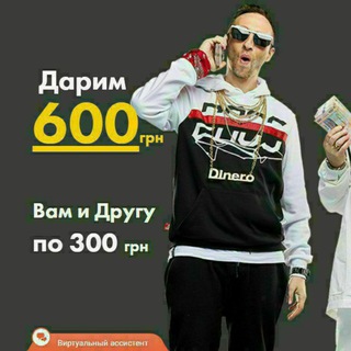 Логотип @ggggji56 - Супер акції