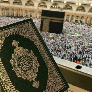 Логотип @ggggstuvc - Ислам