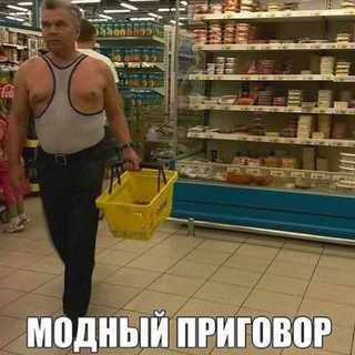 Логотип @gggigahg - Гигачады