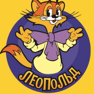 Логотип @ggglobal_money - Леопольд платит!