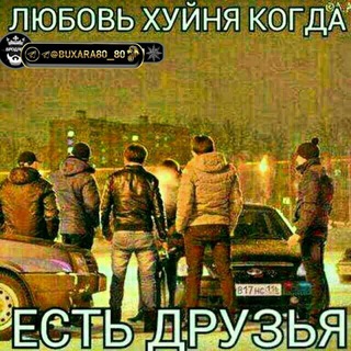 Логотип @gghjcchv - 🔥 🅑🅞🅨🅛🅐🅡 🅑🅞🅨🅛🅐🅡 🅑🅝🖕 🅑🅘🅩🅐 🅣🅞🅛🅚🅐 R🅐🅓🅝🅞🅨🅛🅐 🅑🅝🤘