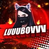 Логотип @ggjnnnji - luuubovvv
