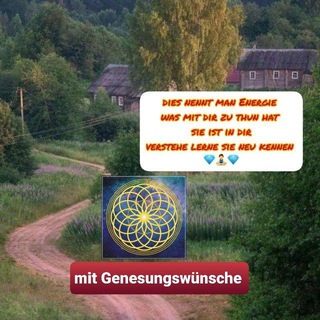 Логотип @ggt2021 - ❤ Garten/Genesung/Technik Tipps 17. Oktober 2021 ❤