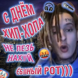 Логотип @ggvponb - TERRARistы👍🤘🤑