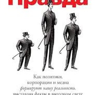 Логотип @ghesstt - ЖЕСТЬ НОВОСТИ