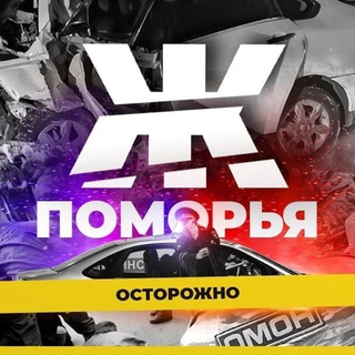 Логотип @ghest29 - Жесть Поморья | Архангельск и область