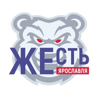 Логотип @ghest76allnews - Жесть Ярославль. Все новости.