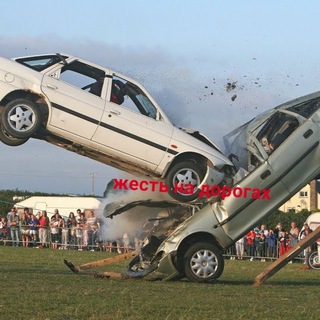 Логотип @ghestinadorogax - Жесть на дорогах.