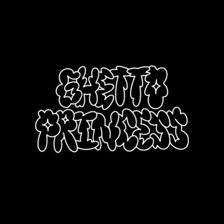 Логотип @ghettoprincessstore - ghetto princess store