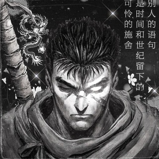 Логотип @ghhhtujbfj - Weartry info