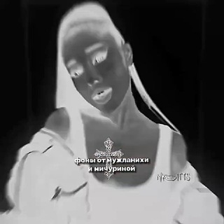 Логотип @ghjkloloqwwedd - мужланиха и мичурина ️