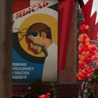 Логотип @ghost_in_the_ussr - ГОСТ 22.0.08-96