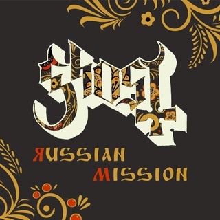 Логотип @ghostbc - GHOST