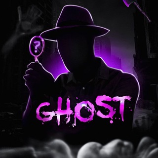 Логотип @ghostc111 - Продан