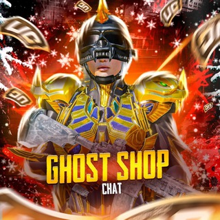 Логотип @ghostchat17 - GHOST SHOP Chat
