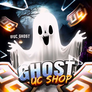 Логотип @ghostucpubg - GHOST UC SHOP