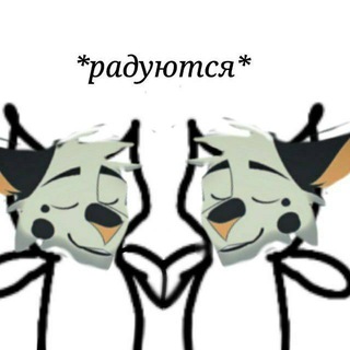 Логотип @ghyuru - 😂😂😂😂😏MAXтрубочки