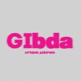 Логотип @gibdaa - Голые фотки Gibda