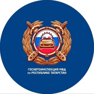 Логотип @gibdd116zelenodolsk - Госавтоинспекция Зеленодольска