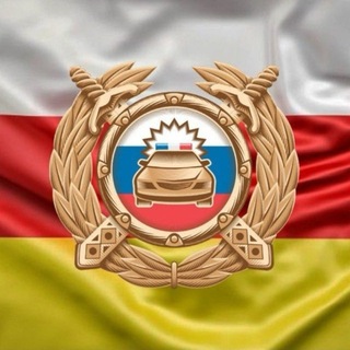 Логотип @gibdd15rso - Госавтоинспекция РСО-Алания