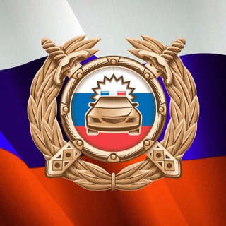 Логотип @gibdd161 - Госавтоинспекция Ростовской области