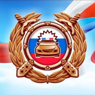 Логотип @gibdd26_androp - Госавтоинспекция 26 Андроповский округ