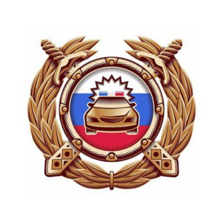 Логотип @gibdd26georgievsk - Госавтоинспекция 26 Георгиевский округ