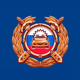 Логотип @gibdd26predgornii - Госавтоинспекция 26 Предгорный округ