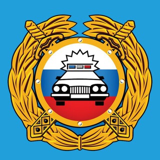 Логотип @gibdd26sovetsky - Госавтоинспекция 26 "Советский" МО