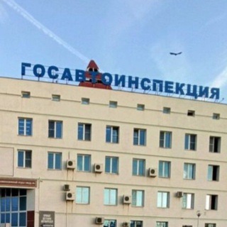 Логотип @gibdd36 - Госавтоинспекция Воронежской области