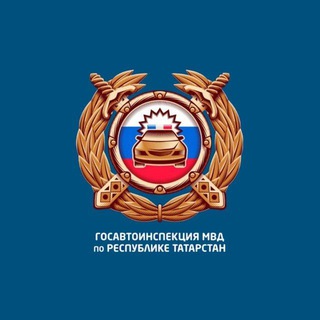 Логотип @gibdd_tr - Госавтоинспекция Набережных Челнов