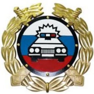 Логотип @gibddblag - Госавтоинспекция 26 Благодарненский МО