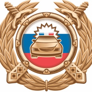 Логотип @gibddkhv27 - Госавтоинспекция города Хабаровска