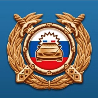 Логотип @gibddnews - Новости Госавтоинспекции