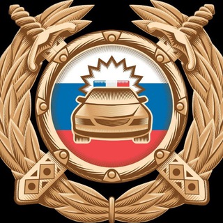Логотип @gibddoktiabrskii - Госавтоинспекция города Октябрьского