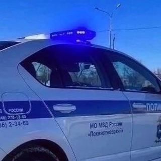 Логотип @gibddpohvistnevo63 - Госавтоинспекция Похвистневского района