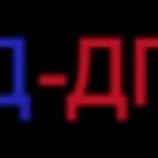Логотип @gibddrf - ГИБДД-ДПС.РФ