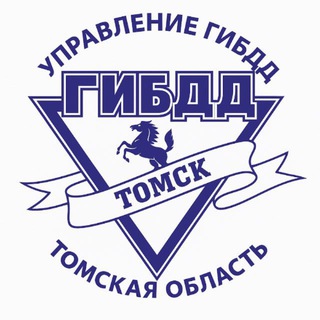 Логотип @gibddtomsk70 - Госавтоинспекция Томской области