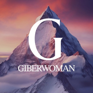 Логотип @giberwoman - Giberwoman психоанализ