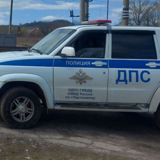 Логотип @gibgg_partizansk - Госавтоинспекция - Партизанск