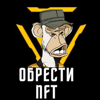 Логотип @gibnmol - ОБРЕСТИ NFT