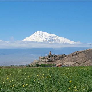 Логотип @gid_armenia - В Армении с Тиграном 🇦🇲 Гид в Ереване (туры, экскурсии по Армении)