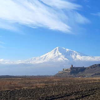 Логотип @gid_armenii - ☀️ Туры, экскурсии по Армении 🇦🇲