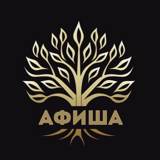 Логотип @gid_lipetsk - Куда сходить в Липецке | афиша, мероприятия