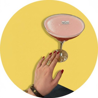 Логотип @gid_po_skidkam_alko - По бокальчику?