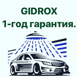 Логотип @gidrox_uz - Karcher“ GIDROX “ UZB