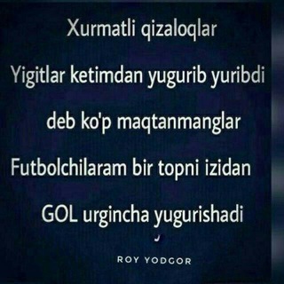 Логотип @gifga_yuz - 😎ᒍᏀᗩᖇᑌᕼᗩᏞᗩ😎
