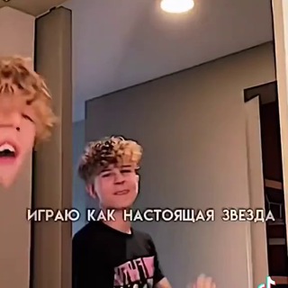Логотип @gifkyotklushu - Гифки/совмы от клуши Никиты💘🧢