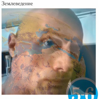 Логотип @gifografia - ️ Гифография \ GIF ️